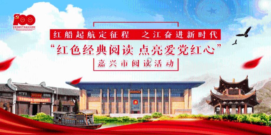 神秘图腾